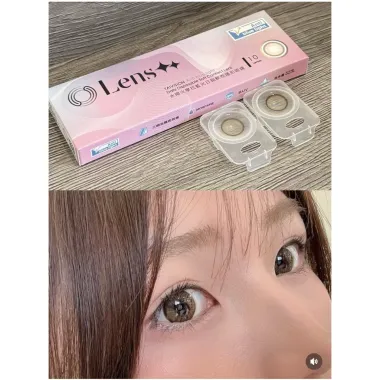 (Giá 1 chiếc) LENS 1 NGÀY STAR RYME SERIES – CHỐNG ÁNH SÁNG XANH - Xingeyes