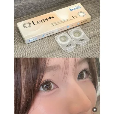 (Giá 1 chiếc) LENS 1 NGÀY STAR RYME SERIES – CHỐNG ÁNH SÁNG XANH - Xingeyes
