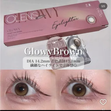 (GIÁ 1 ĐÔI) Glowy Series - Lens 1 Day Olens - Chính Hãng Korea