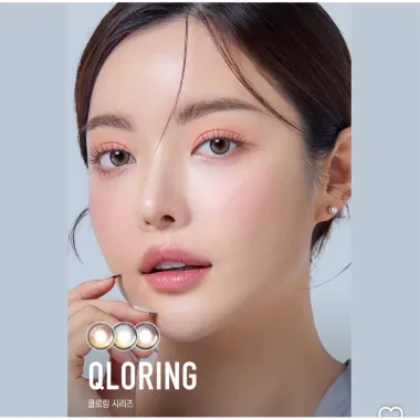 (GIÁ 1 ĐÔI) Lens 1Day Series Qloring - LENSME