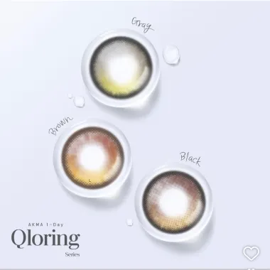 (GIÁ 1 ĐÔI) Lens 1Day Series Qloring - LENSME