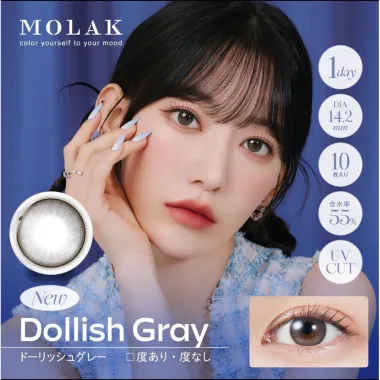 (GIÁ 1 ĐÔI) Molak 1Day – lens Nhật chính hãng