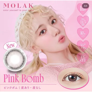 (GIÁ 1 ĐÔI) Molak 1Day – lens Nhật chính hãng