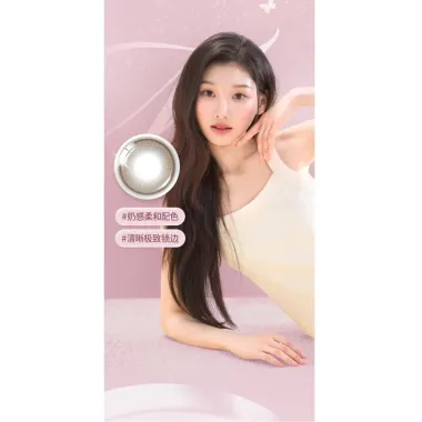 (GIÁ 1 ĐÔI) OLENS SHINE TOUCH SERIES