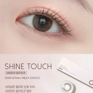 (GIÁ 1 ĐÔI) OLENS SHINE TOUCH SERIES