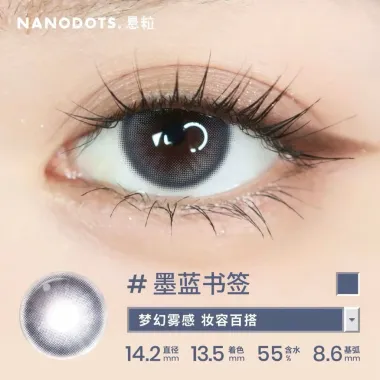 Lens 1 Ngày nội địa Trung Moody