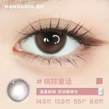 Lens 1 Ngày nội địa Trung Moody