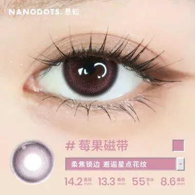 Lens 1 Ngày nội địa Trung Moody