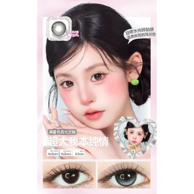 Lens 1 Ngày Obalen khóa trục Highlight
