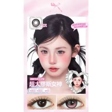 Lens 1 Ngày Obalen khóa trục Highlight