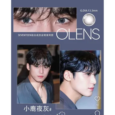 LENS 1DAY Moodnight Gray chính hãng từ OLENS