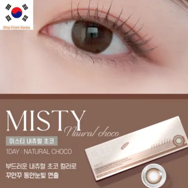 Lens 1Day OLENS MISTY – ASH GRAY & CHOCO