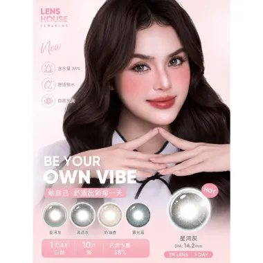 Tổng Hợp Lens 1DAY nhà  LENSLENS