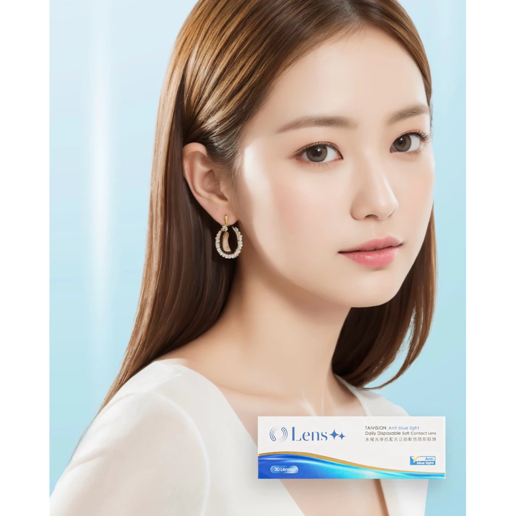 (Giá 1 chiếc) Lens 1 Ngày Trong Suốt Chống Ánh Sáng Xanh Xing Eyes