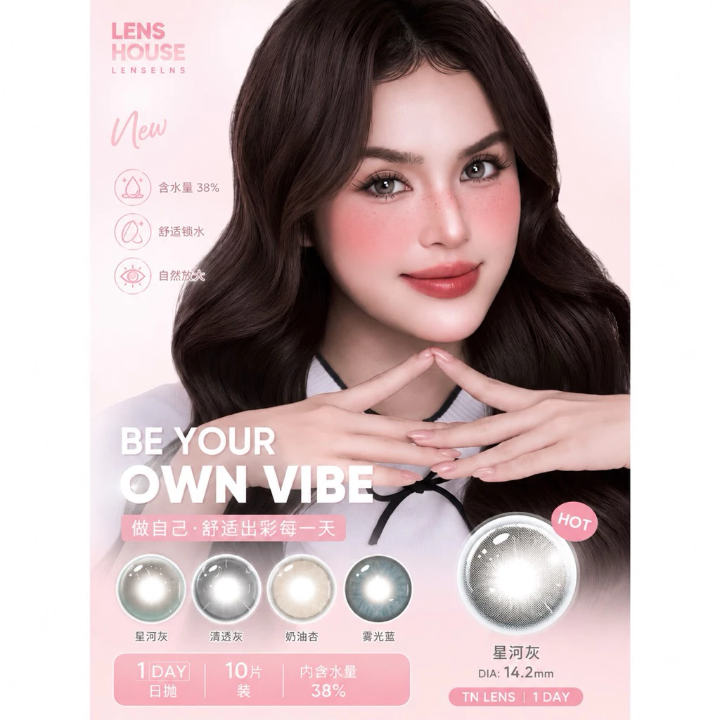 Tổng Hợp Lens 1DAY nhà  LENSLENS